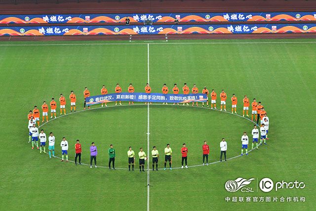 廖三宁26分北控胜险胜广州 广东击败福建